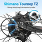 Rooder MX1 26 Electric Mountain Bike 48V 250W 25KMH CE GERMANY - SHIMANO 7 GERA