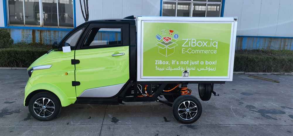 new car electric 2024 wholesale factory price